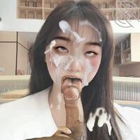 帮p颜射留图0
