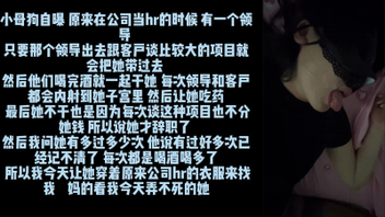 千里送超骚的小母狗下飞机在贵宾室就开干不尽兴带回家继续猛操