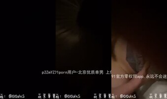 （北京）3p和反差d日常，她说嘴小jb不能全吃进去。