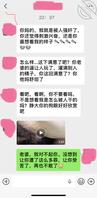 视频带给我的视觉冲击0