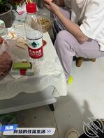 「原创」我偷拍我的嫂子差点被发现②(保证真实)0