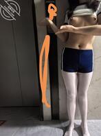 青岛骚妻学生服露出1