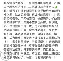 单亲妈妈和女儿的日常（感谢贴）