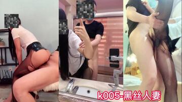 [原创] k005-偷情兄弟的老婆，结婚半年！