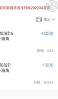 妹妹排卵期被我酒店强行内射。0