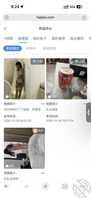 乱伦自己的亲妹妹0