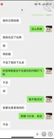 金币6-18女儿看小视频后双管齐插,炸裂升级。0