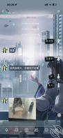 二八芳华的外甥女是我的母狗   30