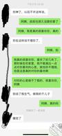 兄弟老妈，只打直球1
