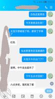 宝贝和大宝贝(妈妈)1