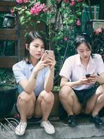 两个母狗公园外露1