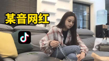 女神级别某音网红 榜一大哥软磨硬泡拿下