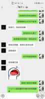 一条母狗，希望看到爸爸怎么玩弄她