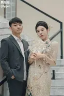 山东淄博高颜值探店网红博主 橘子呀 刚结婚就出轨 做爱视频流出!0