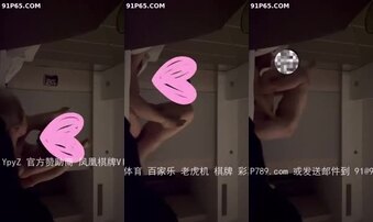 &ldquo;放过我&rdquo;暴力抽插混血姐姐2内射对白刺激