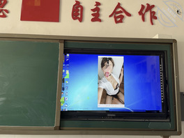 老师在学校的露出1