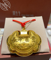 266、丝袜的终极诱惑，孕妇配狗链，爽的不要不要的