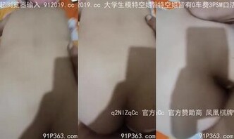 [原创]520后入老婆手势认证