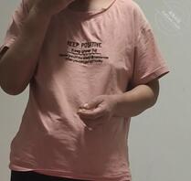 【绿母】老妈没穿奶罩，凸点太明显了2