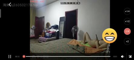 老婆，你在干啥？
