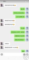 发现女儿自慰摊牌让帮忙口交保守秘密2