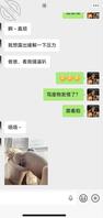 有没有喜欢露出的1