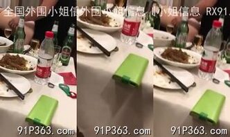 大连绿帽夫妻饭店冲出续集