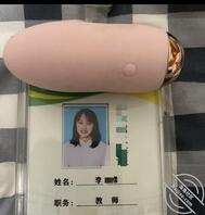 身材极品美女洗澡1