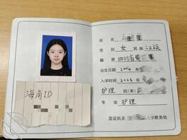 04年学护理的被主人调教的小母狗