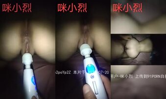 (原创)潮汕 内射骚妻的大肥逼