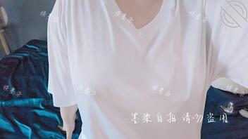 今天的纯欲风小墨~