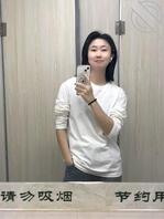 领导让我陪他出差我该怎么跟老公水果