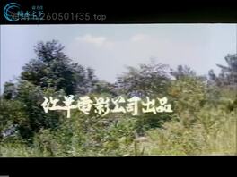 【暗水福利】中国经典古装僵尸色情大片，暗水出品&middot;必属精品
