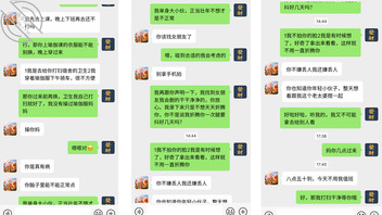 【真实乱伦】亲妈老A8课后瑜伽服与足交光棍儿子 先天乱伦淫娃圣体 0