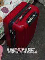 过年回忆——偷拍姨妈的大屁股，玩她的内衣胸罩，请她喝精液水