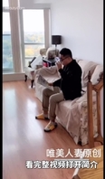 和晚辈的不伦关系