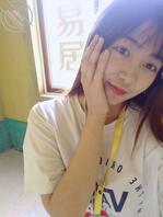 有没有认识她的？2