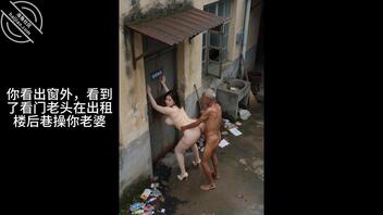 你有个做妓女的老婆20