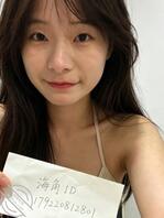真实有认证，04年女大学生，找夫妻情侣，单男也可0