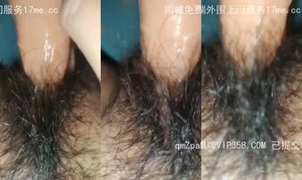 熟女系列之自慰二