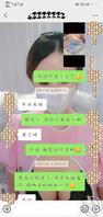 过年回家争取把嫂子拿下