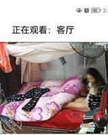 妈妈的出租屋61