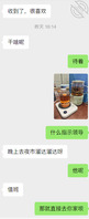 301、陪姐姐逛夜市吃宵夜，忍受不了姐姐的勾引，最后回我家大战0