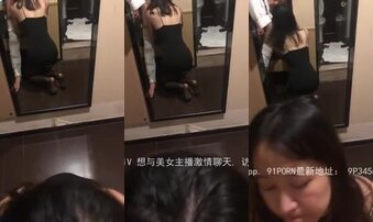 上海某企业高管调教