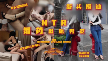 [原创]街头搭讪顶级素人，身高168左右，高跟玉足御姐感拉满