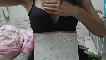 [原创]验证视频，求邀请码，感谢管理员