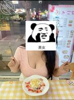 (原创）陪完妹妹，再陪姐姐