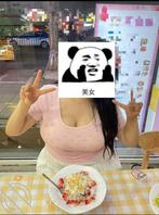 (原创）陪完妹妹，再陪姐姐2