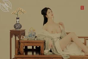 年年《白玉兰》 (26p)