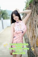 舆堂嫂做愛日記01❤️我未来堂嫂竟然是三号